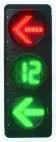Traffic Signal Lights